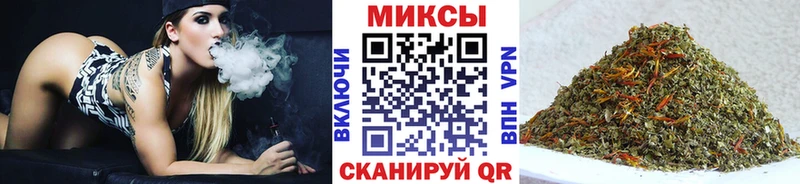 БУТИРАТ 1.4BDO  Купить закладки  Ртищево 
