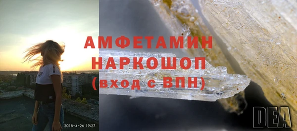 МДПВ Алексеевка