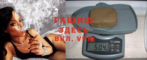 мескалин Алзамай