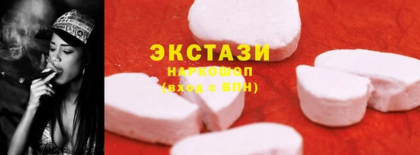 мескалин Алзамай