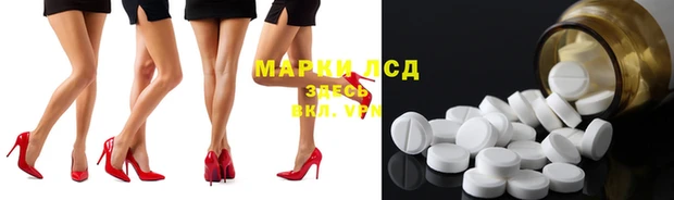 МДПВ Алексеевка