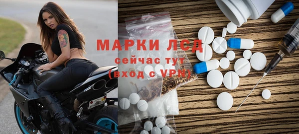 МДПВ Алексеевка
