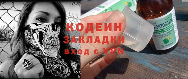 мескалин Алзамай