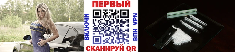 Метамфетамин винт  Купить  Ртищево 
